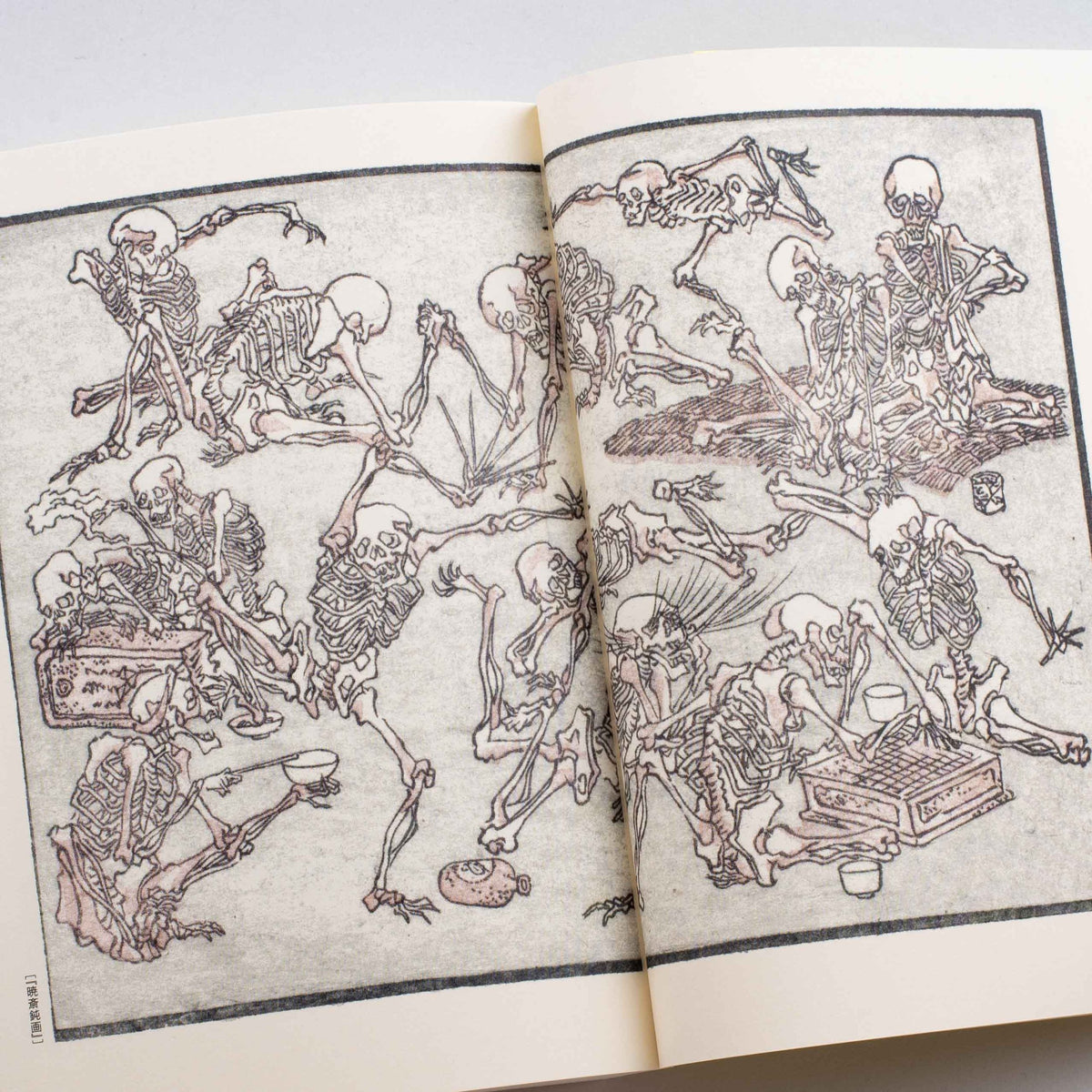 Picture Books of Kawanabe Kyosai-Seigensha-Tokoro