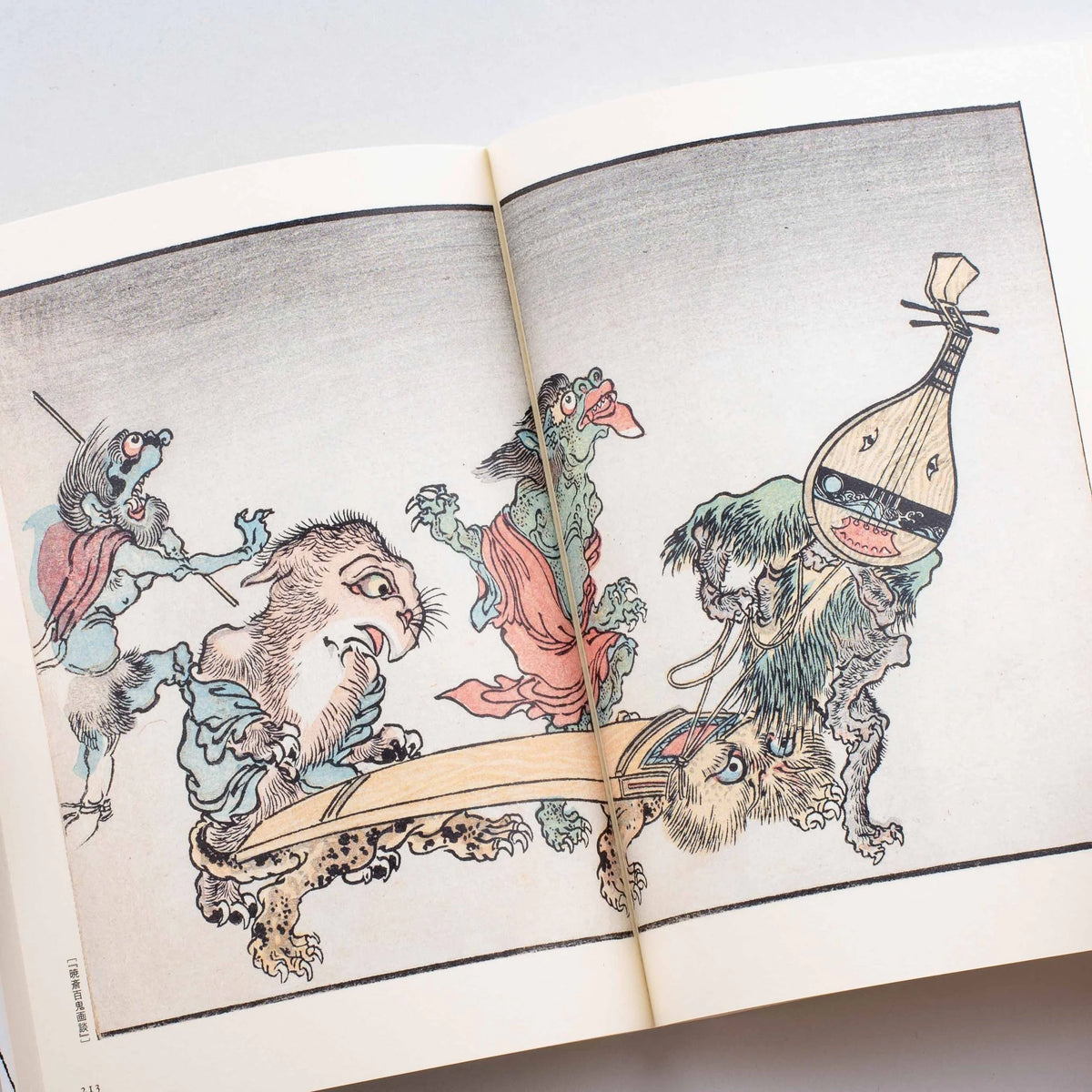 Picture Books of Kawanabe Kyosai-Seigensha-Tokoro