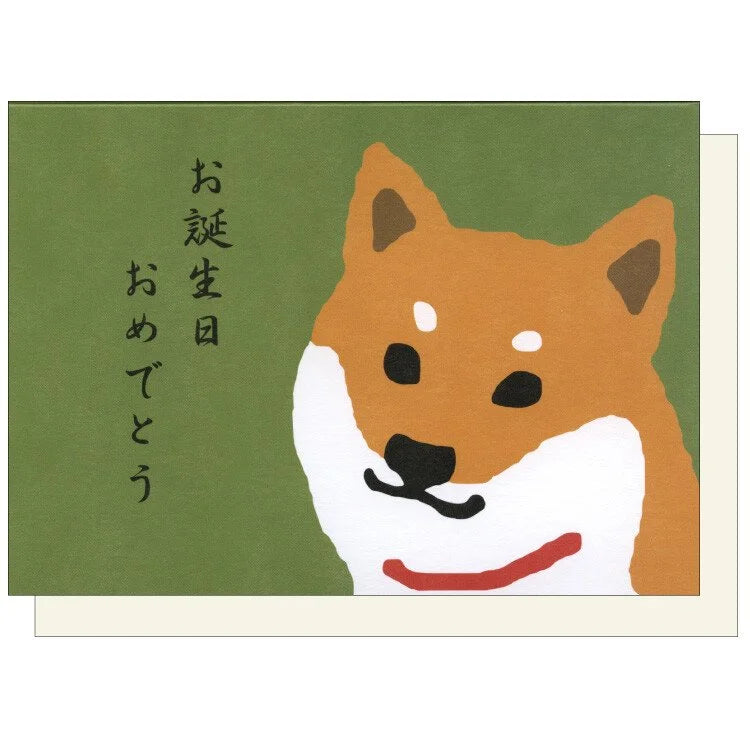 Geburtstagskarte "Shibata-san"-Active-Tokoro