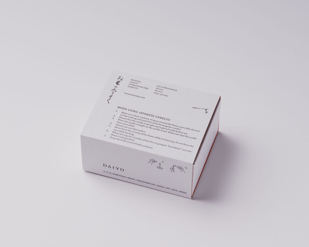 Reiswachs-Kerzen-Set | Daiyo-Daiyo-Tokoro