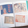 Retro Handbills from the Taisho and Showa Era-Seigensha-Tokoro