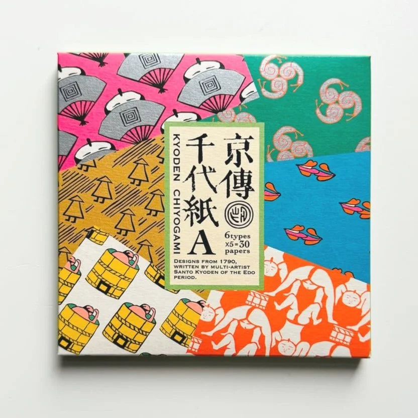 Santo Kyoden Origami A | Cochae-Cochae-Tokoro
