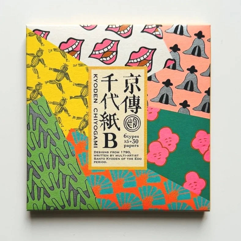 Santo Kyoden Origami B | Cochae-Cochae-Tokoro