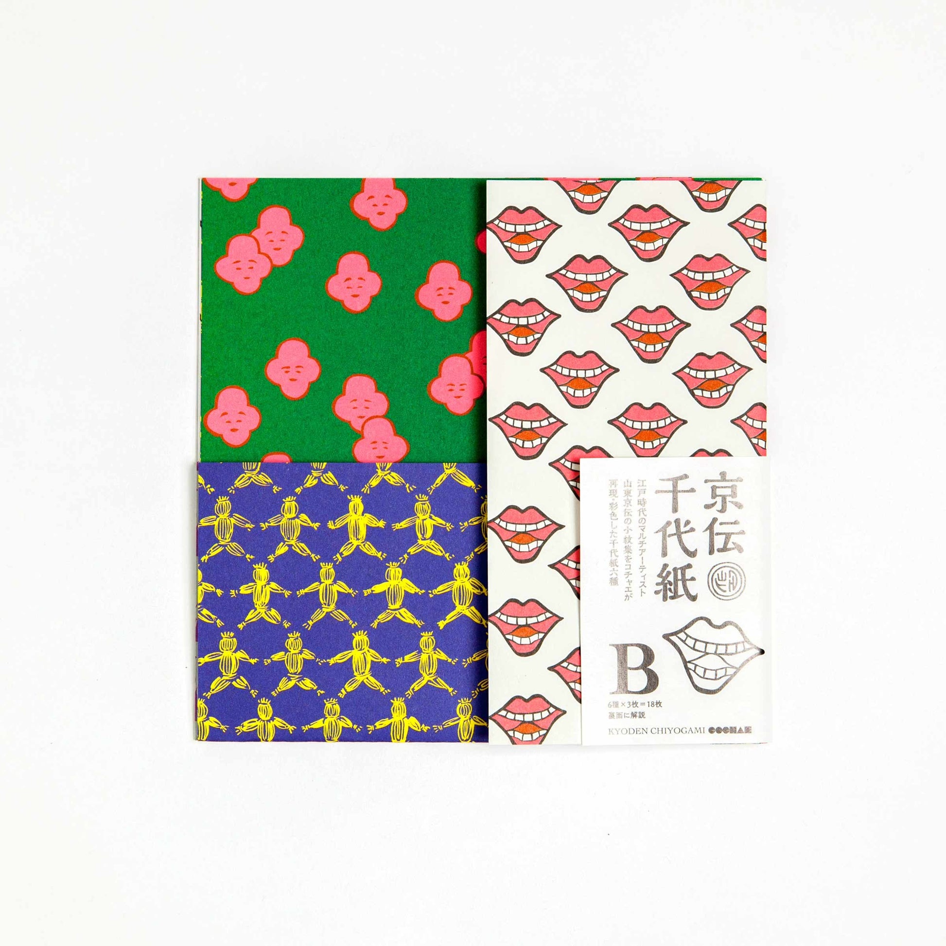 Santo Kyoden Origami B | Cochae-Cochae-Tokoro