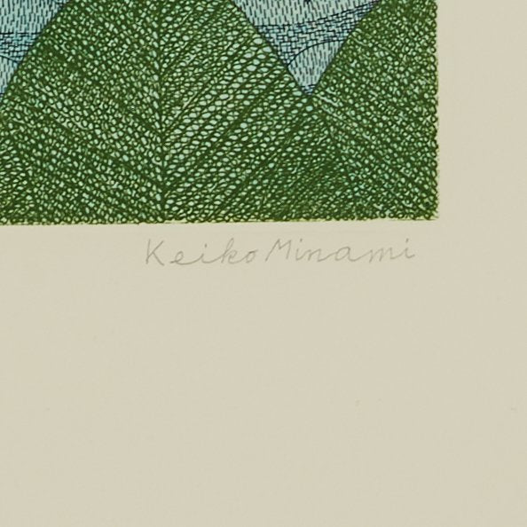 Keiko Minami 南圭子-Vintage-Tokoro