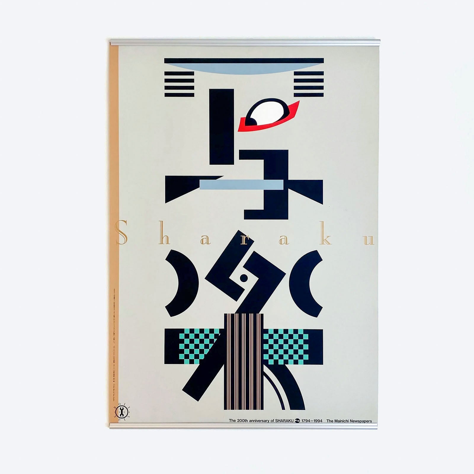 Plakataufhänger 70 cm | Ørskov-Ørskov-Tokoro