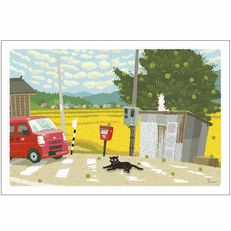 Tabineko Postkarte - Herbst: Briefkasten-Active-Tokoro
