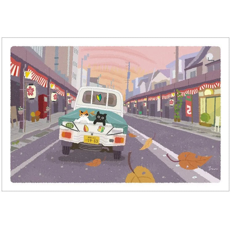 Tabineko Postkarte - Herbst: In Fahrt-Active-Tokoro