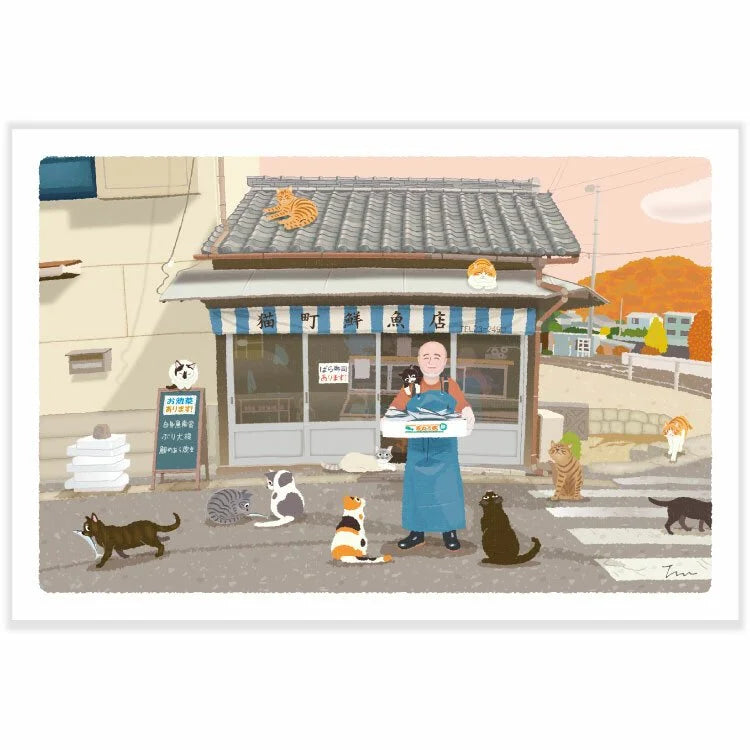 Tabineko Postkarte - Herbst: Nekomachi Fresh Fish Shop-Active-Tokoro