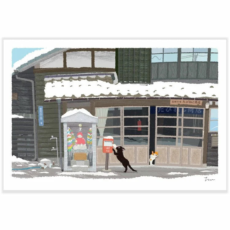 Tabineko Postkarte - Winter: Winterpost-Active-Tokoro