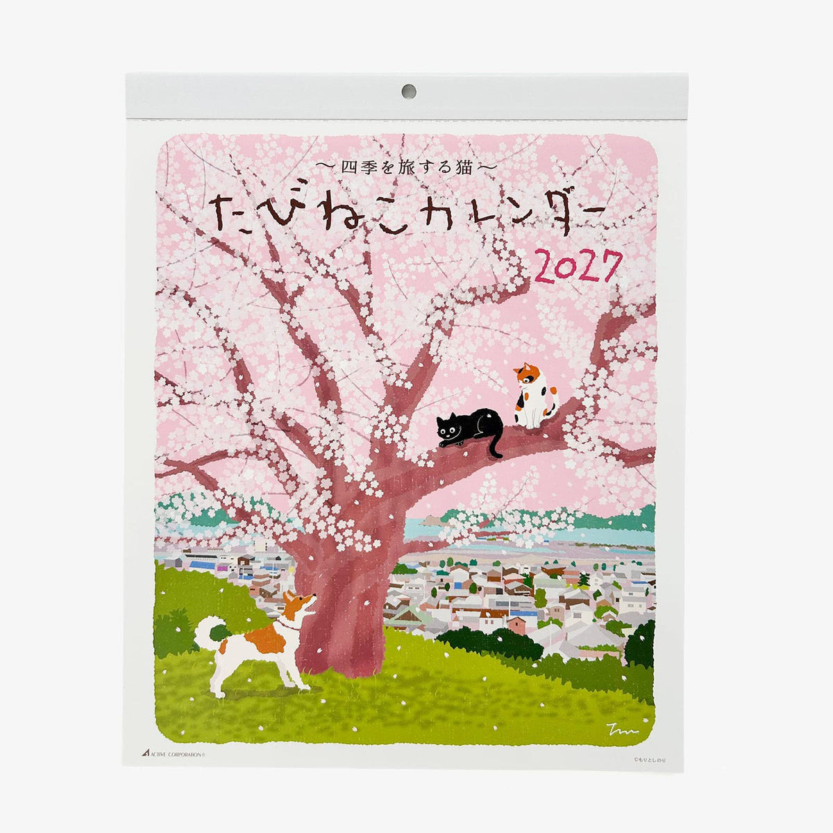 Tabineko-Wandkalender 2027 mit einer Illustration von zwei Katzen in einem blühenden Kirschbaum über einer japanischen Stadt.