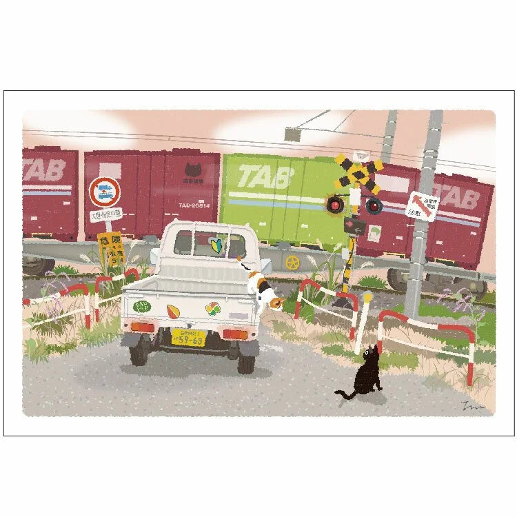 Tabineko Postkarte - Herbst : Am Bahnübergang