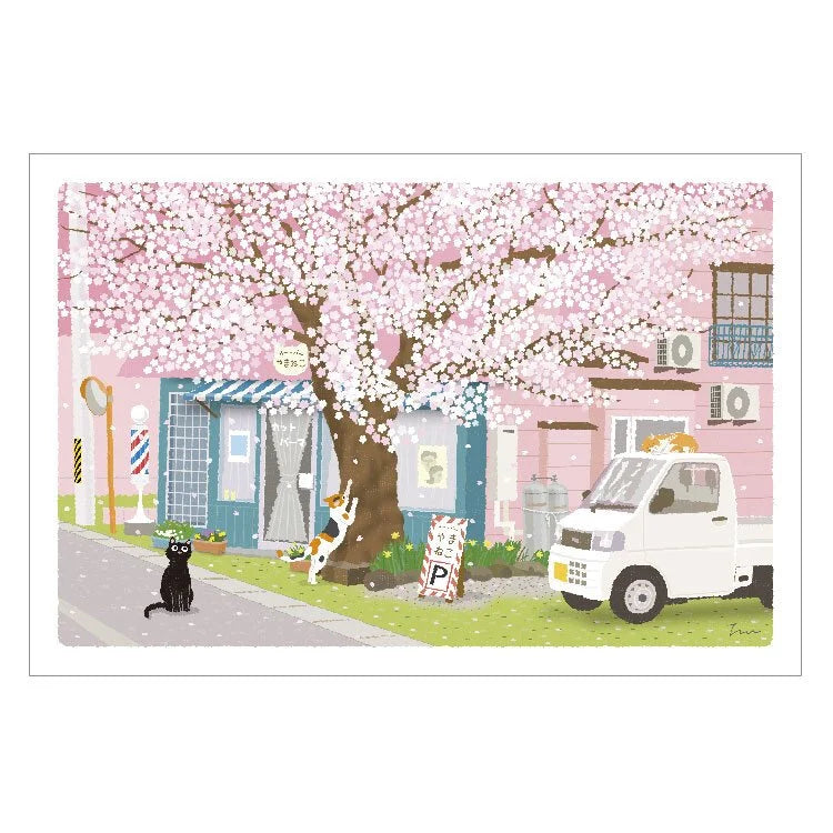 Tabineko Postcard - Spring: Falling Sakura Leaves 