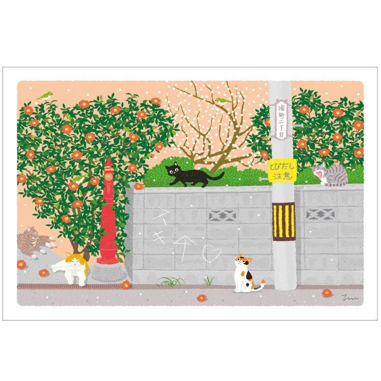 Tabineko Postkarte - Winter: Tsubaki-Active-Tokoro