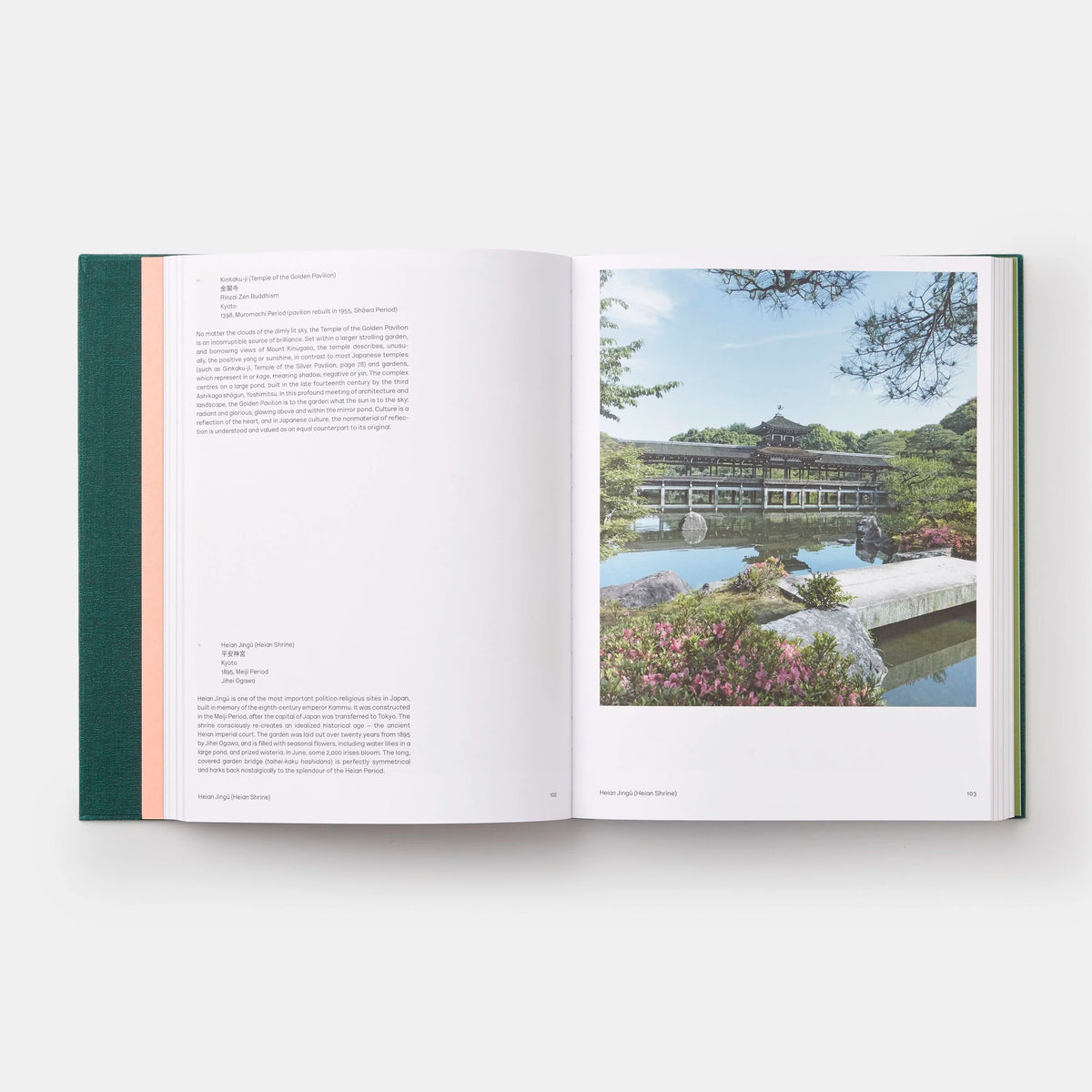 The Japanese Garden | Sophie Walker-Phaidon-Tokoro