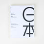 Japanese Graphic Design | Sandu Publishing-Sandu Publishing-Tokoro