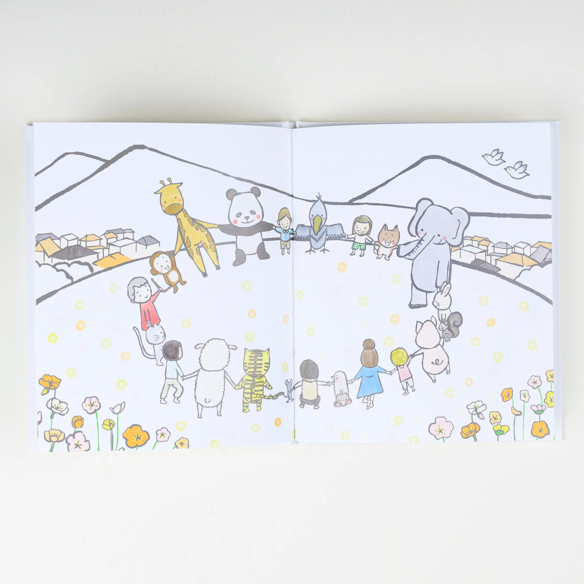 Où es-tu, panda ? | Yokota Nanrei