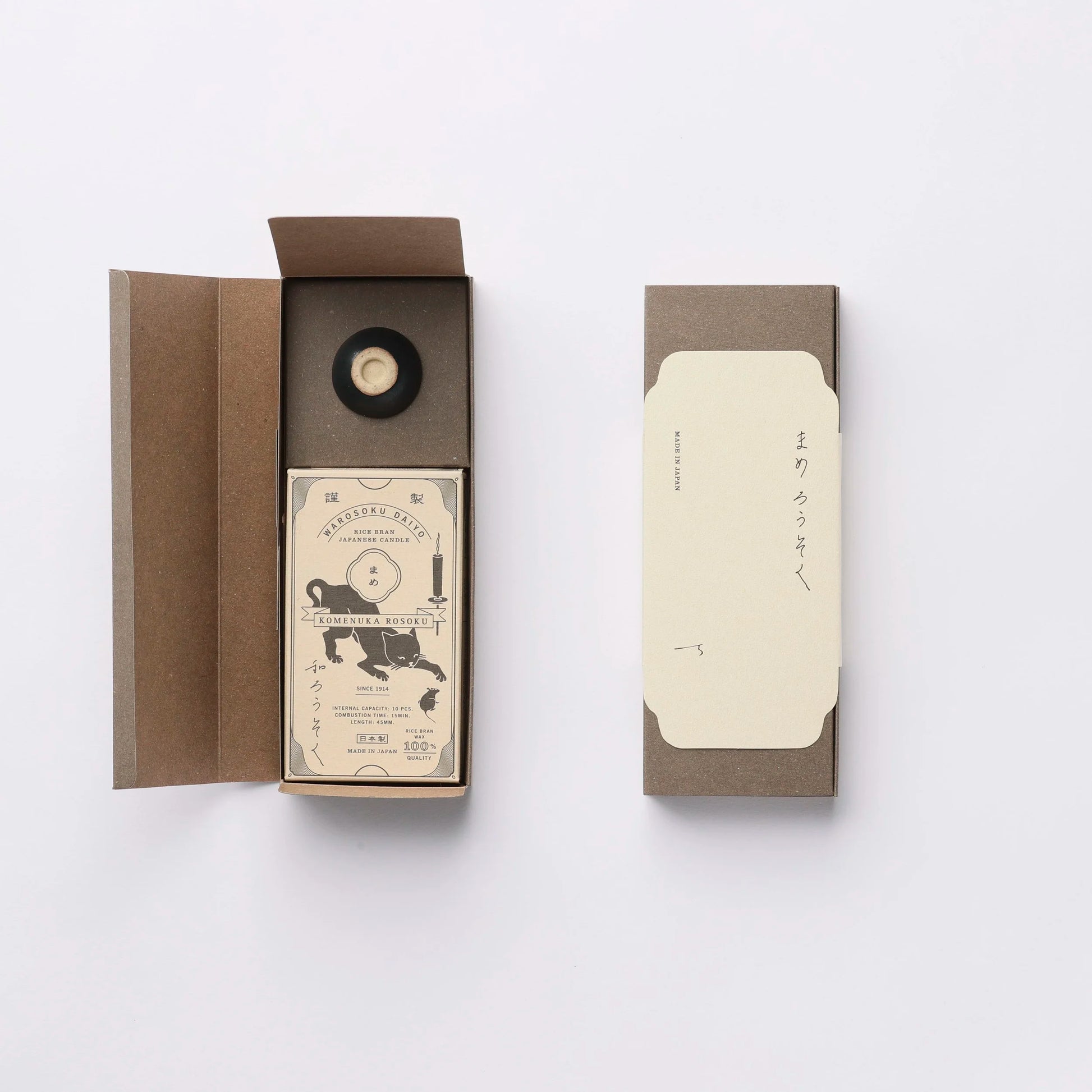 Mini-Kerzenset mit Keramikstand 'Vivid Colors' | Daiyo-Daiyo-Tokoro