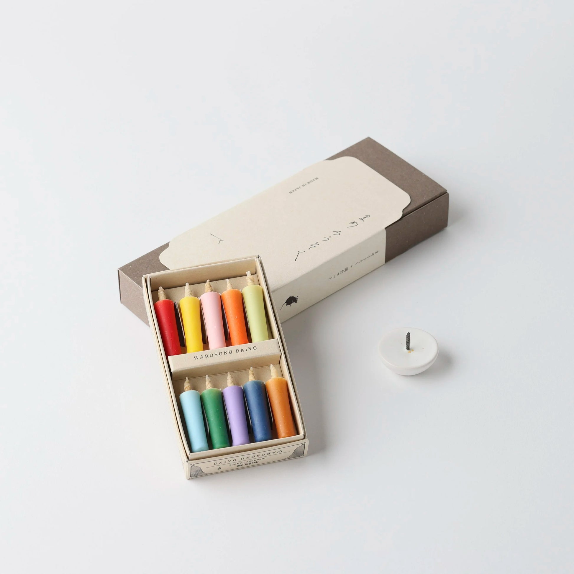 Mini-Kerzenset mit Keramikstand 'Vivid Colors' | Daiyo-Daiyo-Tokoro