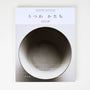 Utsuwa Katachi | Japanese Ceramics and Forms-Tomoo Shoten-Tokoro