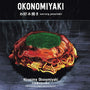 Washoku - An Illustrated Guide to Japanese Food-Tanko-sha-Tokoro