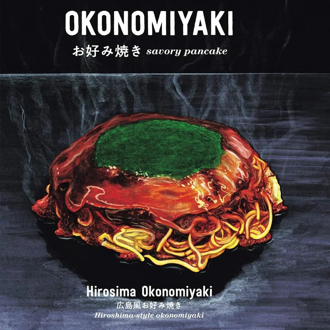 Washoku - An Illustrated Guide to Japanese Food-Tanko-sha-Tokoro