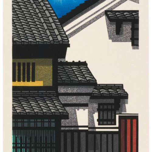 Clifton Karhu (1927-2007) | Kura (Speicher)