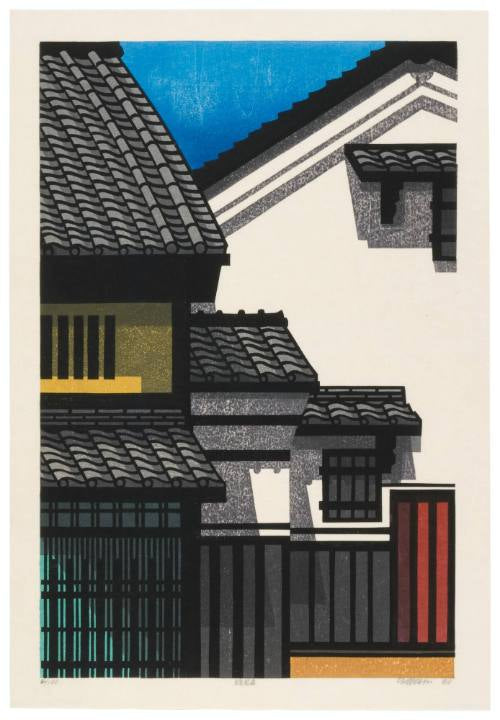 Clifton Karhu (1927-2007) | Kura (Speicher)