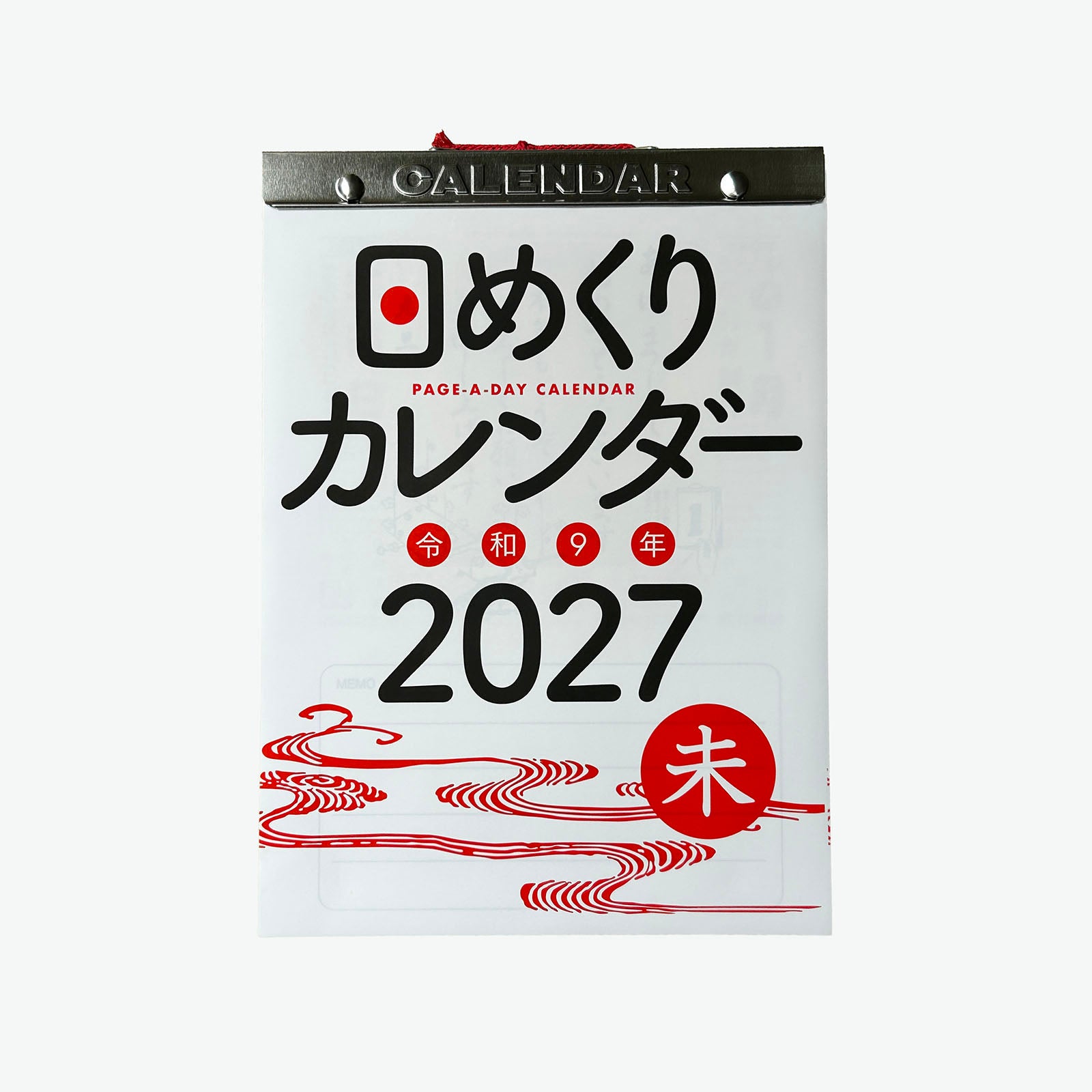 Daily Wall Calendar 2027 | Nagaoka Shoten