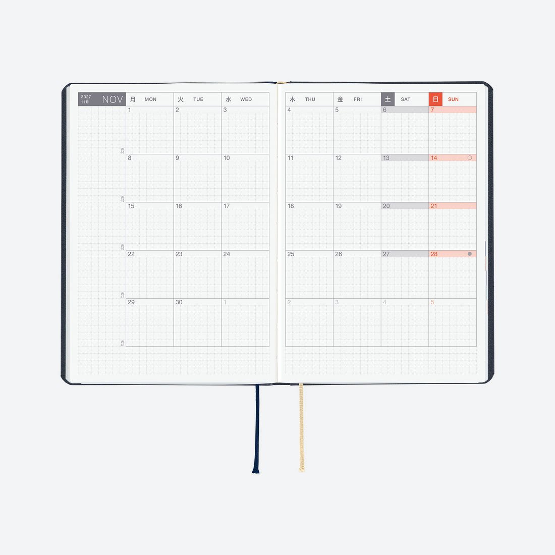 Agenda 2027 HON A6 Slash | Hobonichi