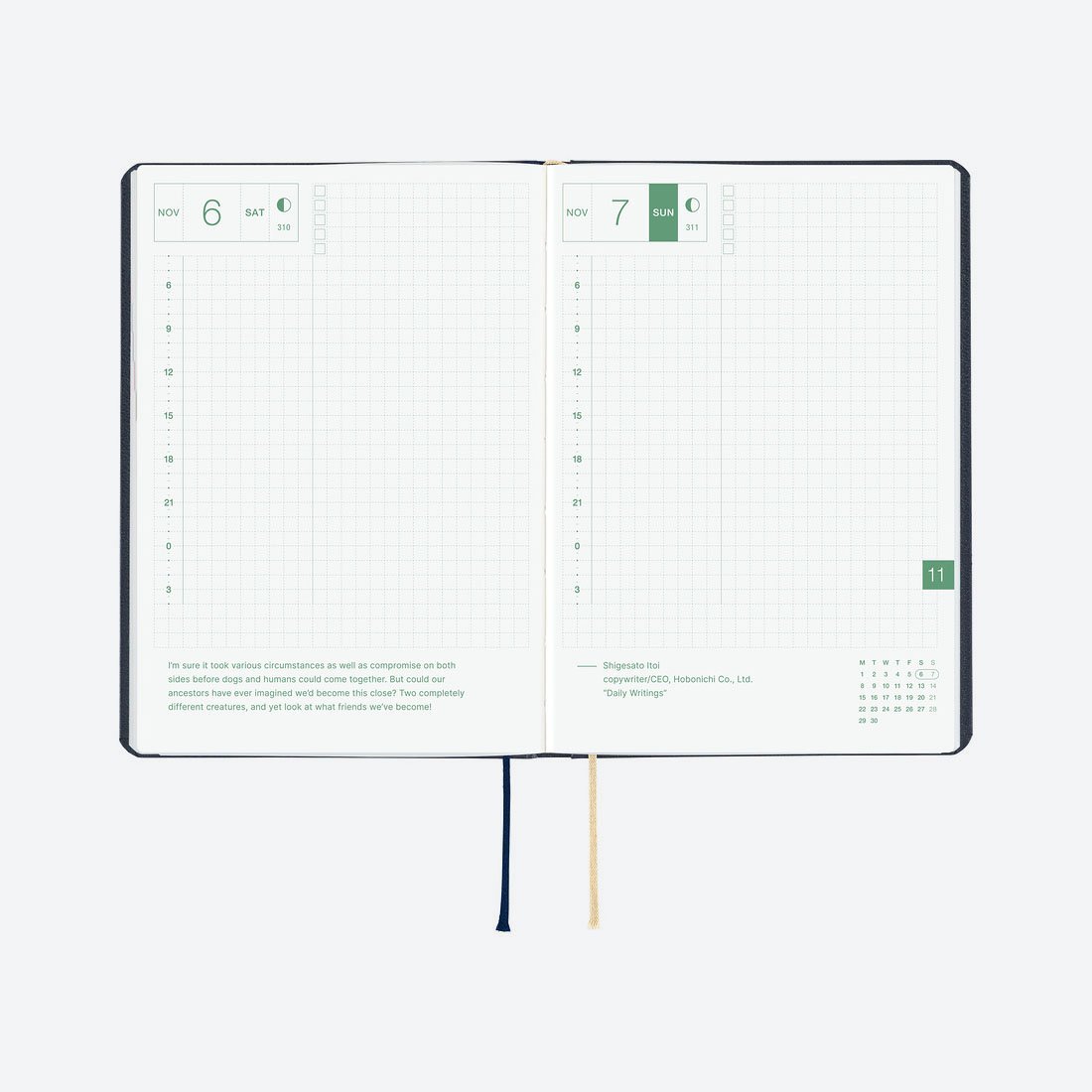 Agenda 2027 HON A6 Slash | Hobonichi