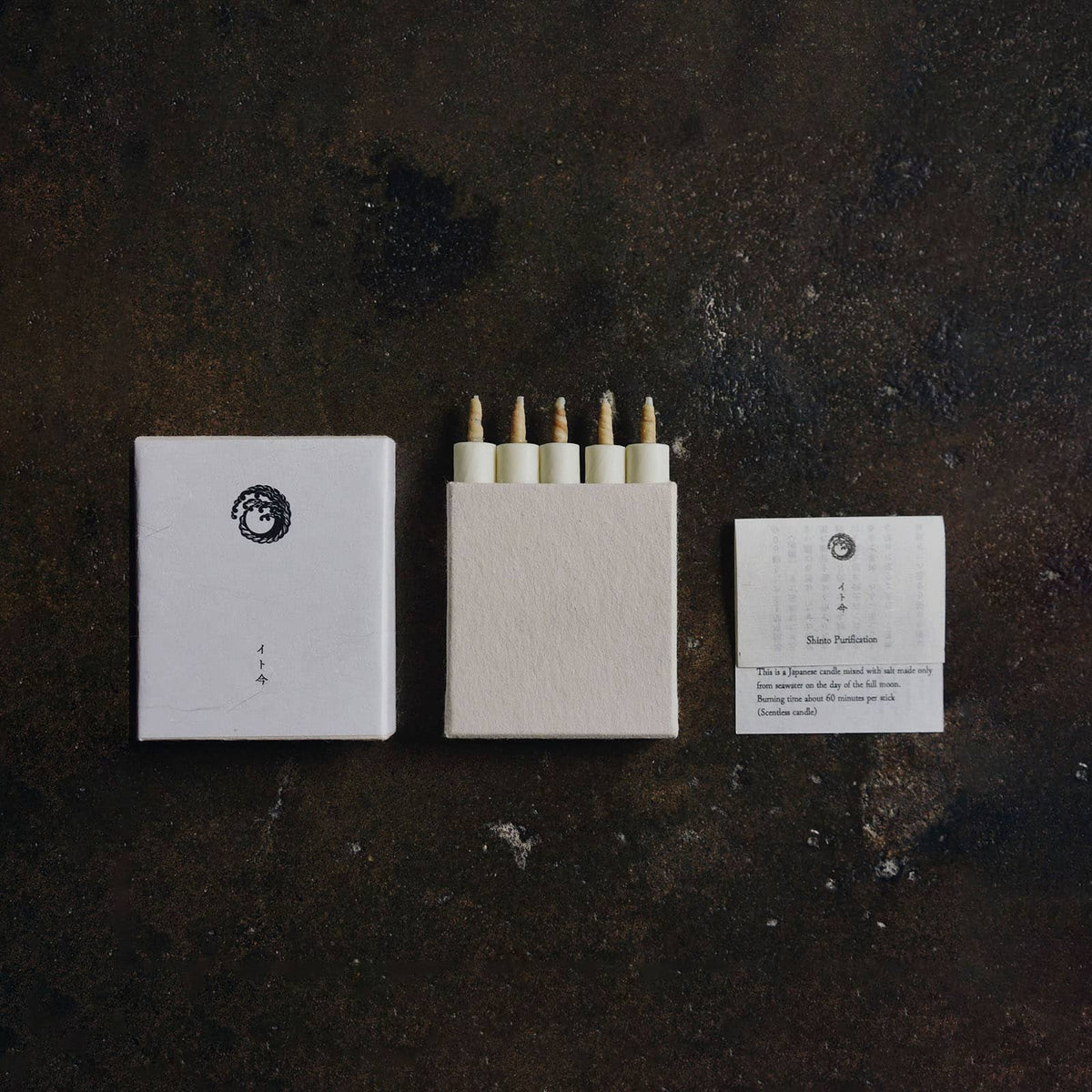 Kerzen 'Shinto Purification' | Haze