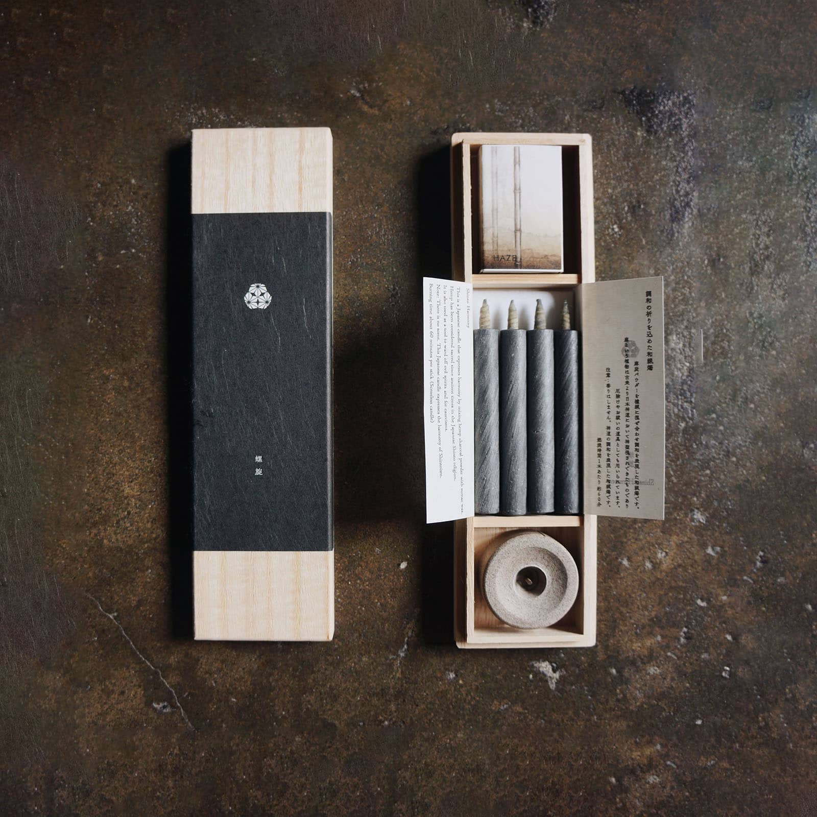 Kerzenset 'Shinto Harmony' | Haze