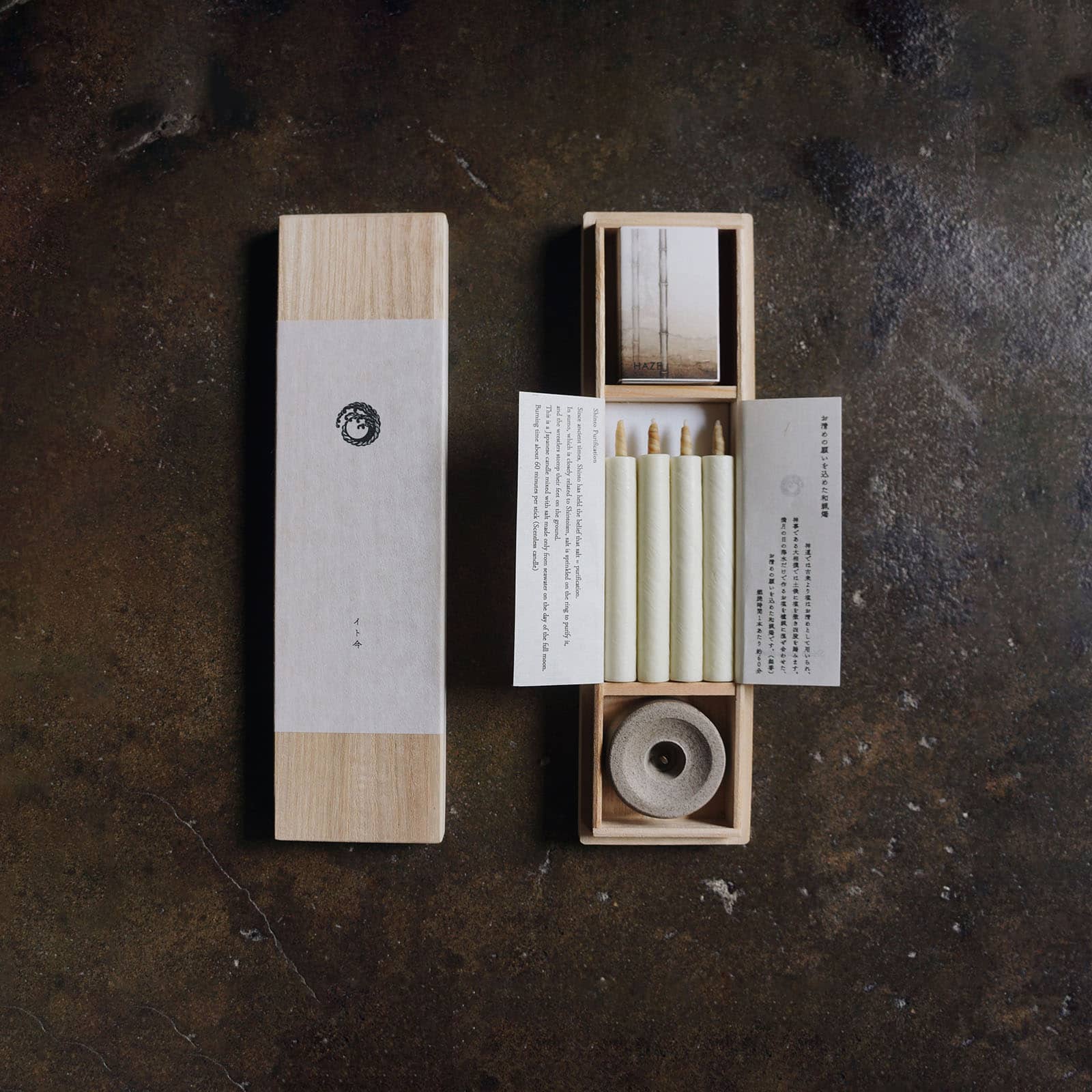 Kerzenset 'Shinto Purification' | Haze