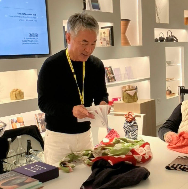 Musubi Workshop on November 15, 2026