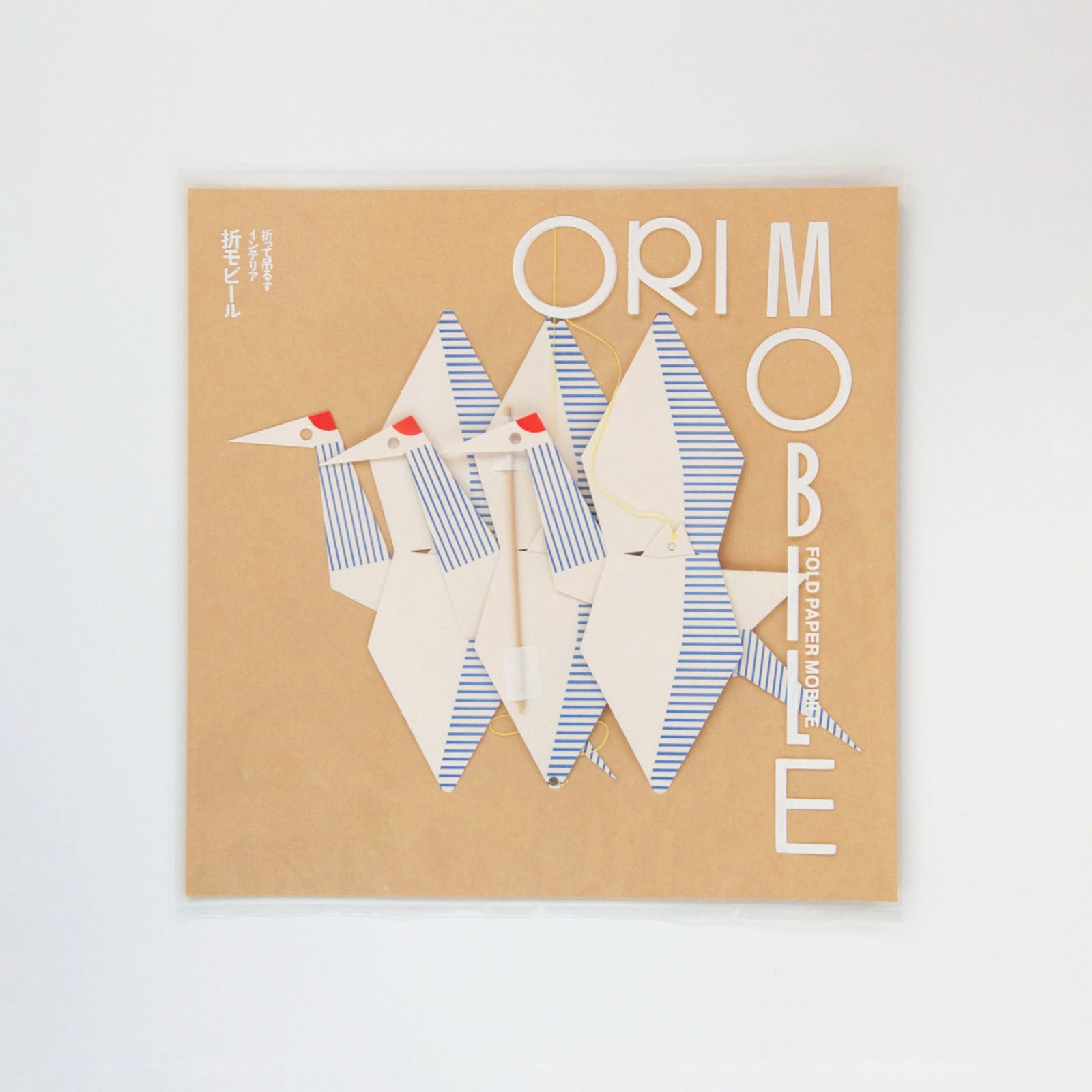 Kranich Ori-Mobile | Cochae
