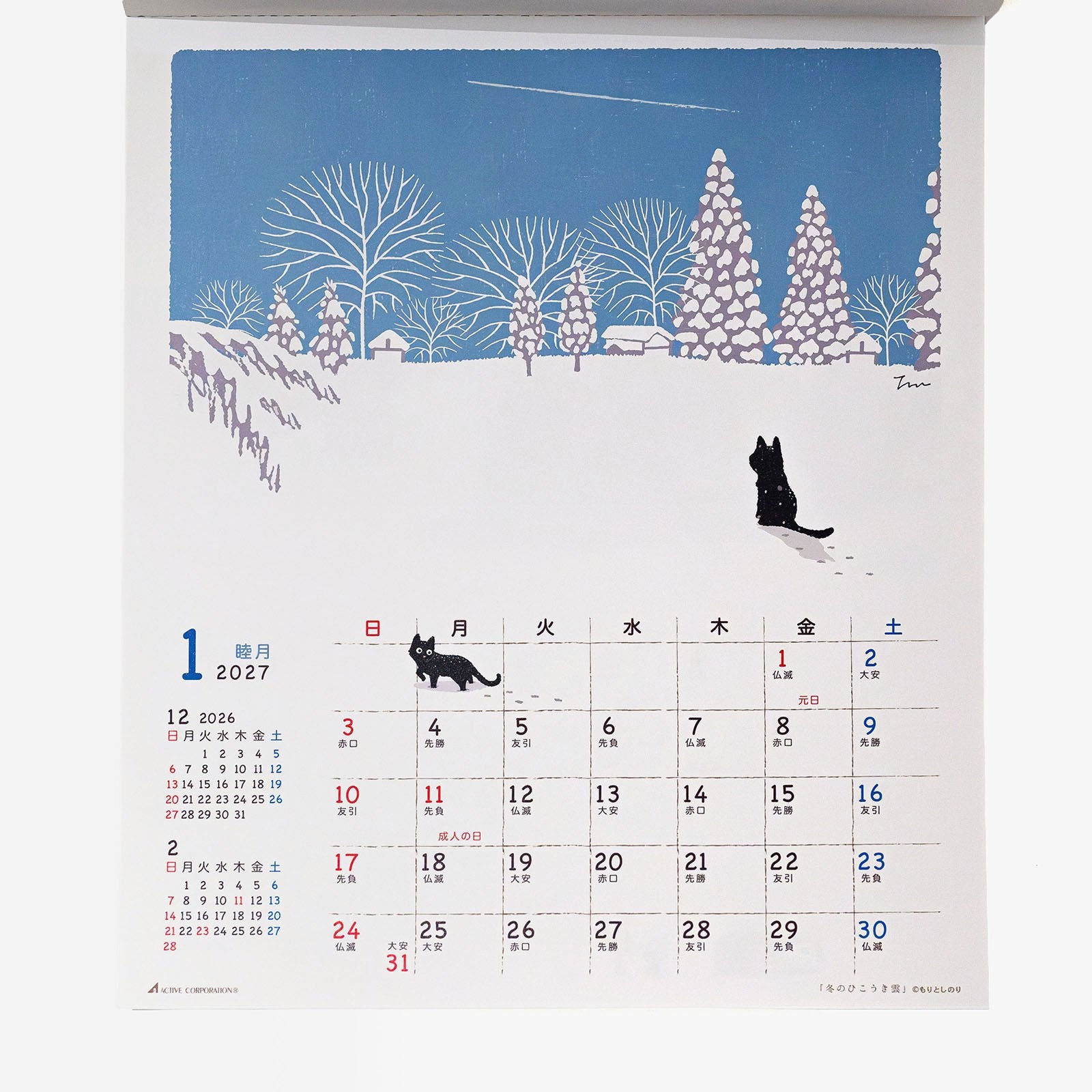 Tabineko Wandkalender 2027