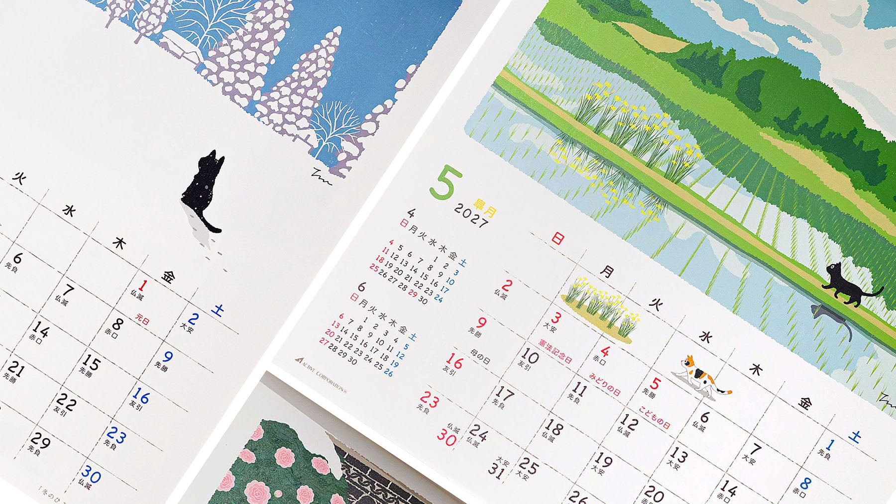 tabineko-kalendar-aktuell