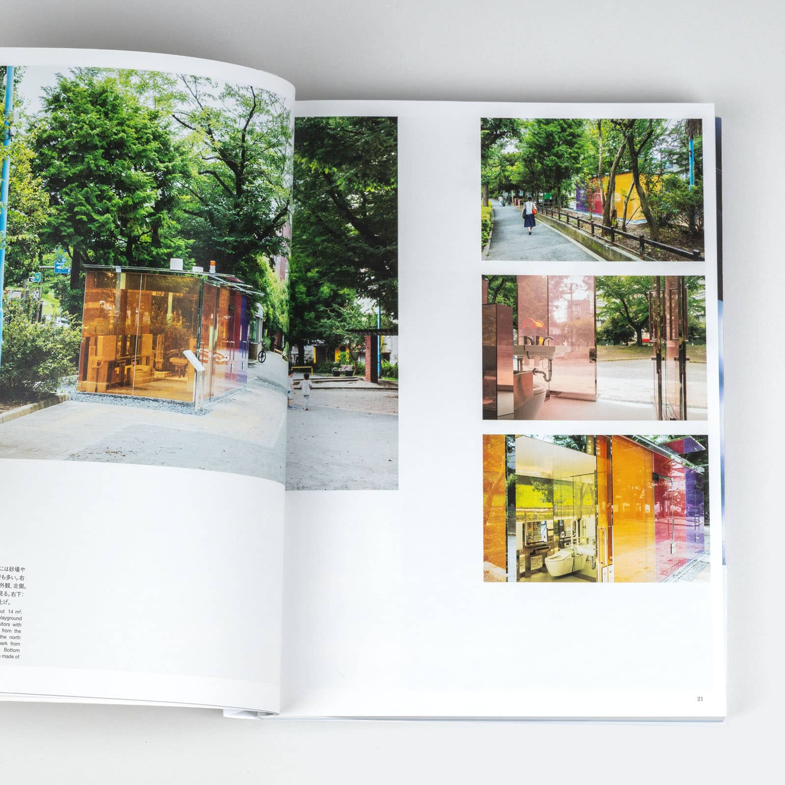 The Tokyo Toilet | Tami Okano & Satoshi Nagare